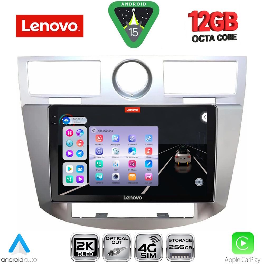 Βλησαρούλης Car Center - LENOVO SSZ 12289_CPA (9inc) MULTIMEDIA for CHRYSLER SEBRING mod. 2008-2010