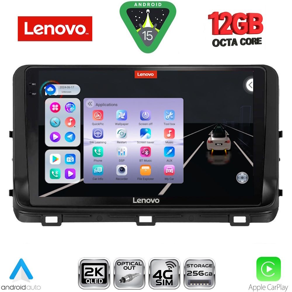 Βλησαρούλης Car Center - LENOVO SSZ 12303_CPA (10inc) MULTIMEDIA TABLET for KIA CEED - XCEED mod. 2018-2022