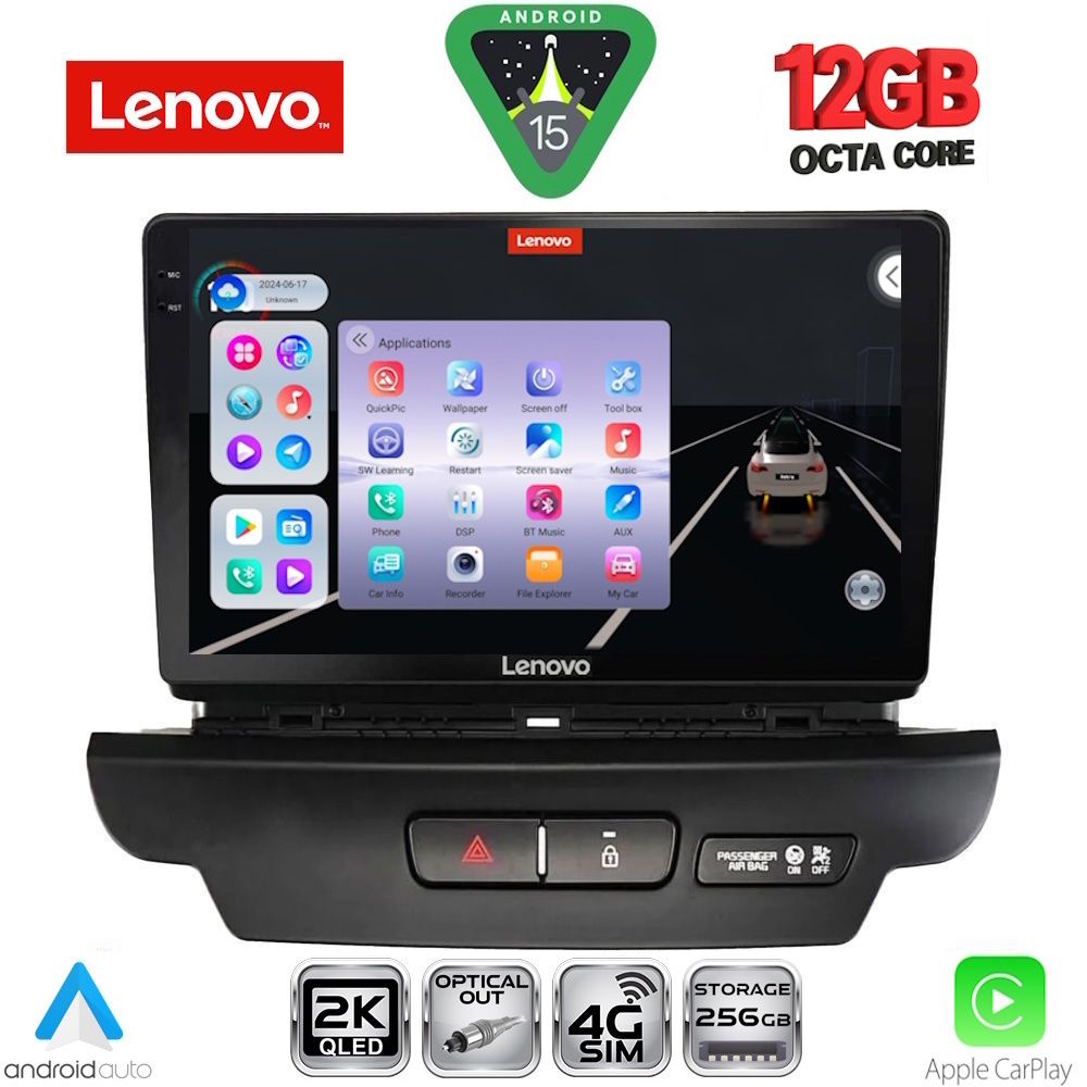 Βλησαρούλης Car Center - LENOVO SSZ 12304_CPA (9inc) MULTIMEDIA TABLET for KIA CEED - XCEED mod. 2018-2022