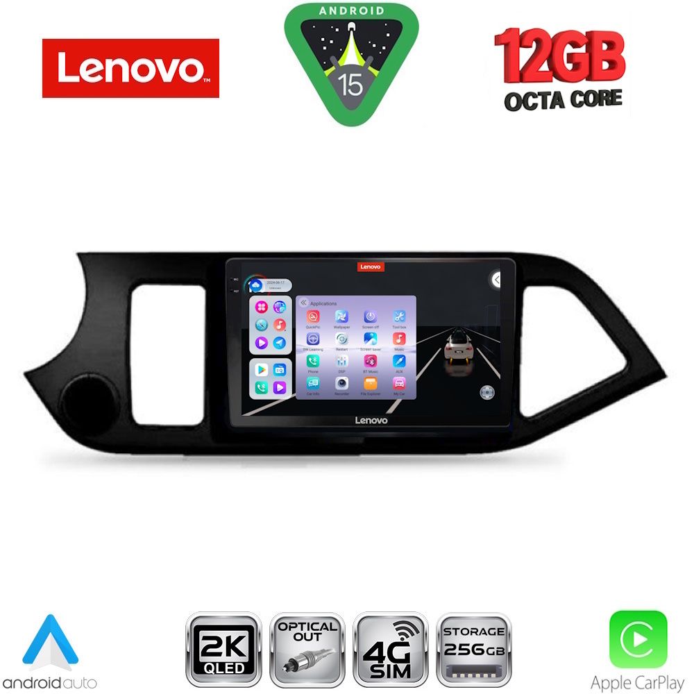 Βλησαρούλης Car Center - LENOVO SSZ 12308_CPA (9inc) MULTIMEDIA TABLET for KIA PICANTO mod. 2011-2017