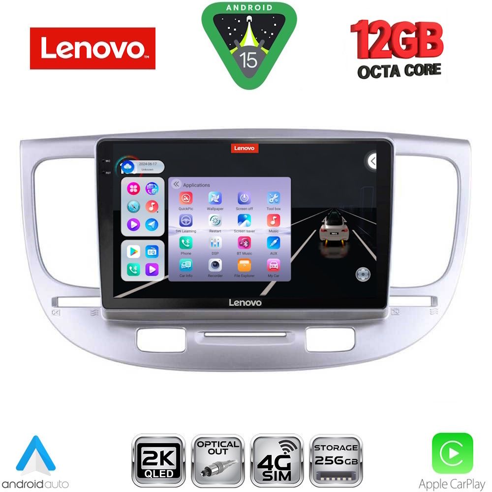 Βλησαρούλης Car Center - LENOVO SSZ 12313_CPA (9inc) MULTIMEDIA TABLET for KIA RIO mod. 2005-2011