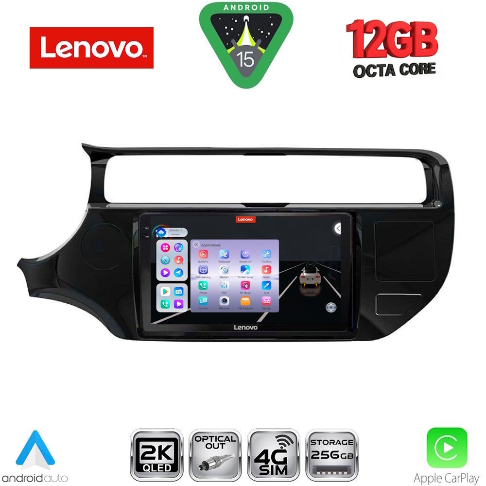 Βλησαρούλης Car Center - LENOVO SSZ 12315_CPA (9inc) MULTIMEDIA TABLET for KIA RIO mod. 2015-2018
