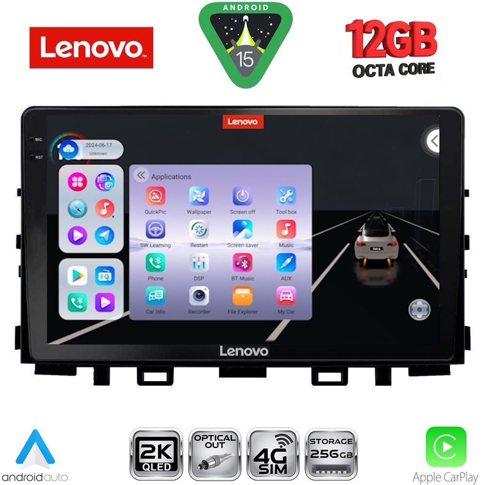 Βλησαρούλης Car Center - LENOVO SSZ 12316_CPA (9inc) MULTIMEDIA TABLET for KIA RIO mod. 2018-2026 – STONIC mod. 2017-2026