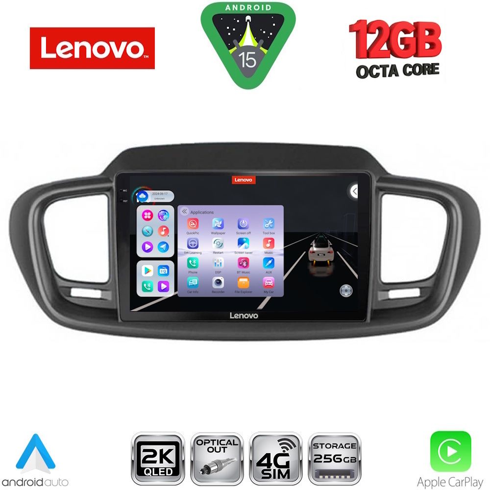 Βλησαρούλης Car Center - LENOVO SSZ 12319_CPA (10inc) MULTIMEDIA TABLET for KIA SORENTO mod. 2014-2020
