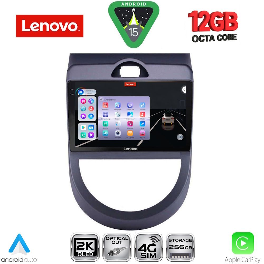 Βλησαρούλης Car Center - LENOVO SSZ 12320_CPA (9inc) MULTIMEDIA TABLET for KIA SOUL mod. 2008-2013