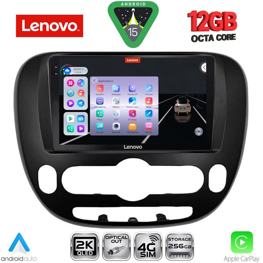 Βλησαρούλης Car Center - LENOVO SSZ 12321_CPA (9inc) MULTIMEDIA TABLET for KIA SOUL mod. 2014-2025