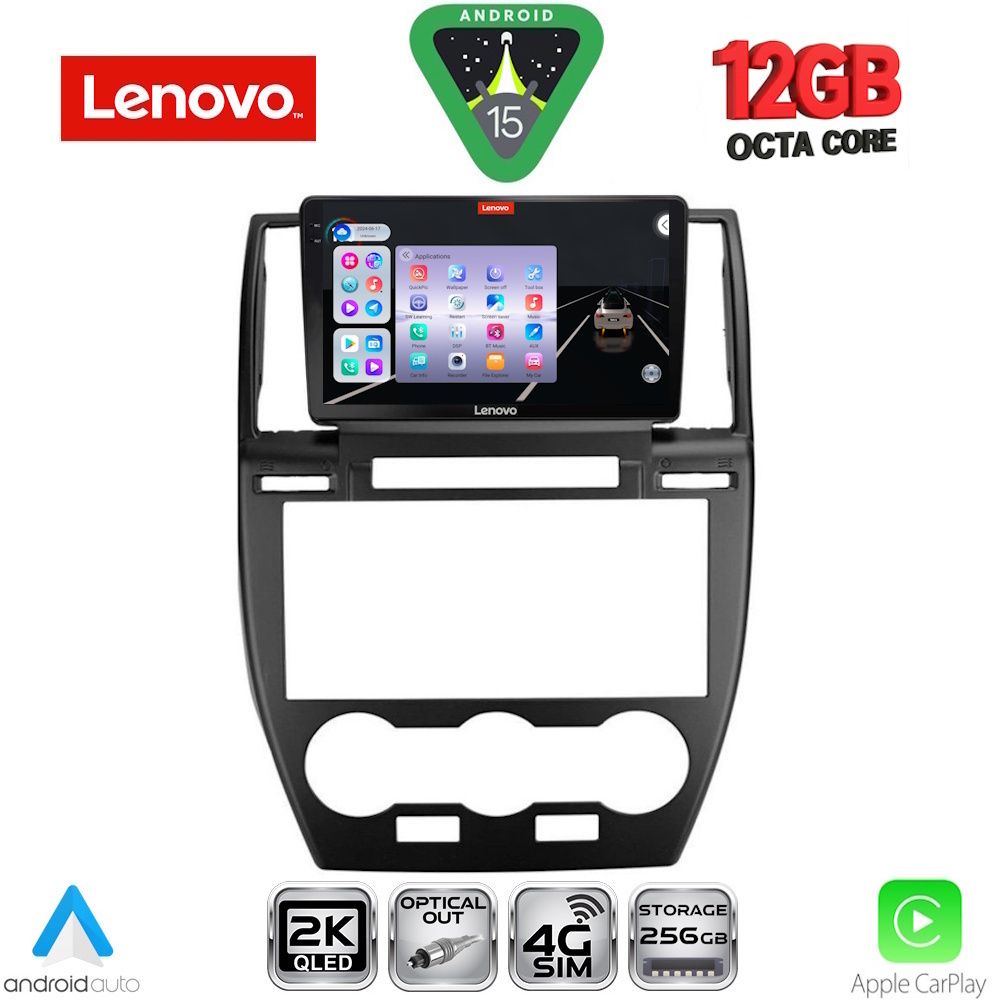 Βλησαρούλης Car Center - LENOVO SSZ 12330_CPA (9inc) MULTIMEDIA TABLET for FREELANDER 2 mod. 2006-2014
