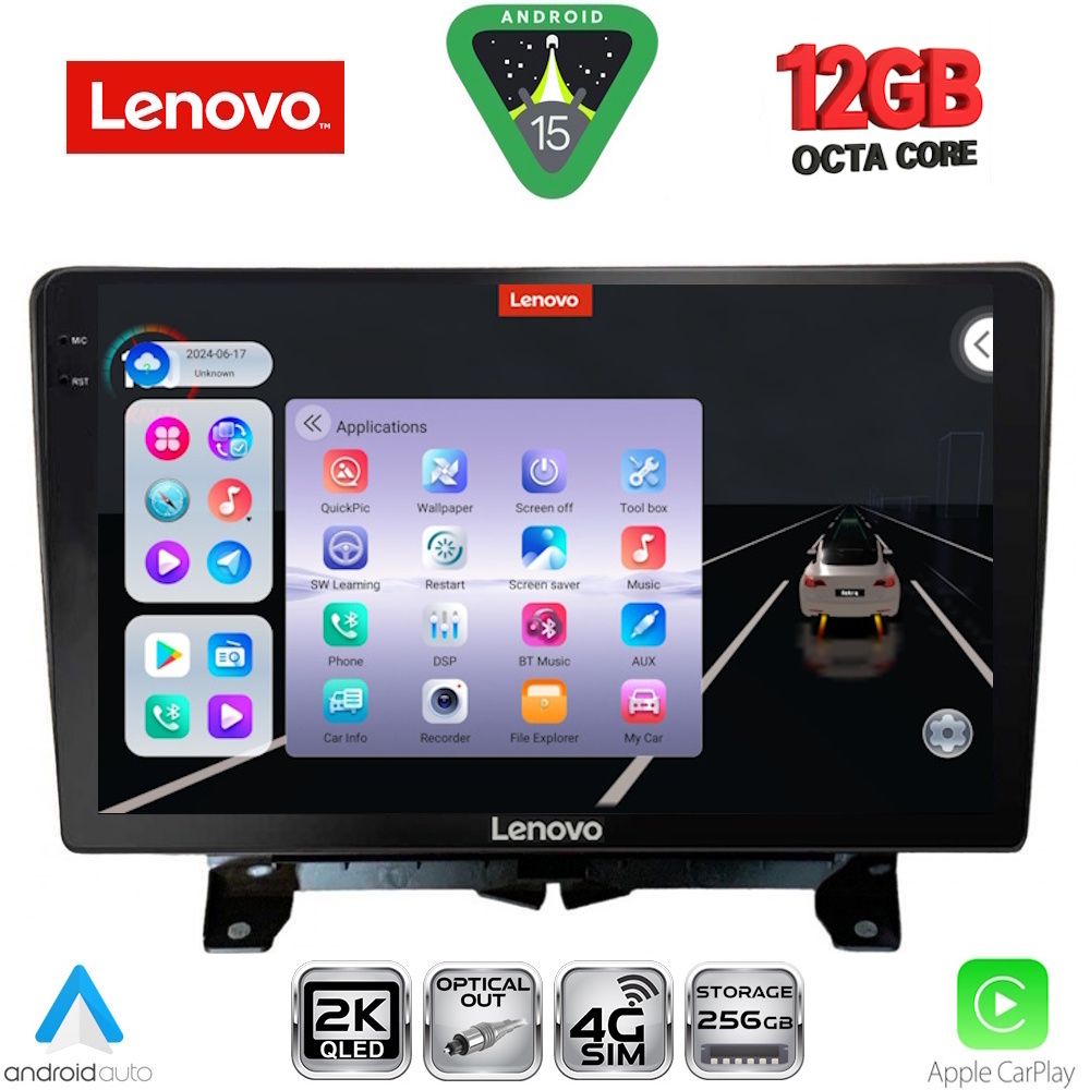 Βλησαρούλης Car Center - LENOVO SSZ 12332_CPA (9inc) MULTIMEDIA TABLET for LAND ROVER DISCOVERY 3 - RANGE ROVER SPORT mod. 2004-2009