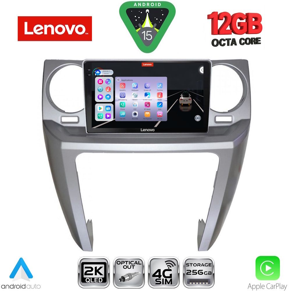 Βλησαρούλης Car Center - LENOVO SSZ 12335_CPA (9inc) MULTIMEDIA TABLET for LAND ROVER DISCOVERY 3 mod. 2004-2009