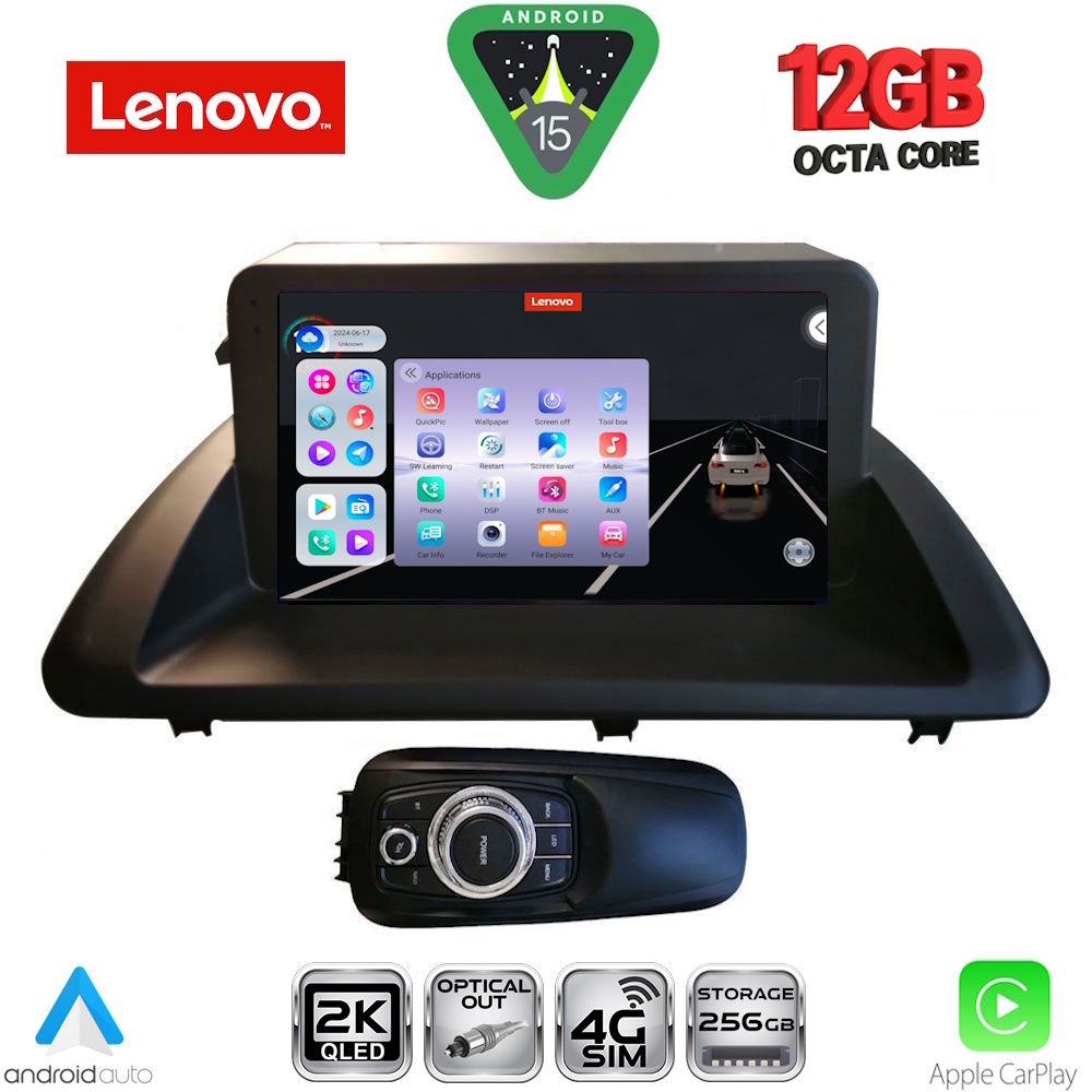 Βλησαρούλης Car Center - LENOVO SSZ 12340_CPA (9inc) MULTIMEDIA TABLET for LEXUS CT 200 mod. 2011-2020