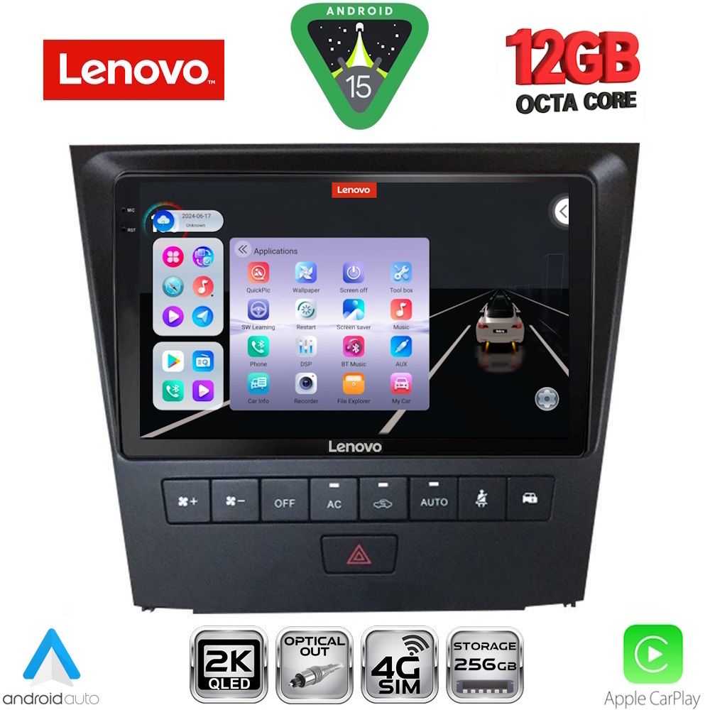 Βλησαρούλης Car Center - LENOVO SSZ 12341_CPA (9inc) MULTIMEDIA TABLET for LEXUS GS mod. 2004-2011