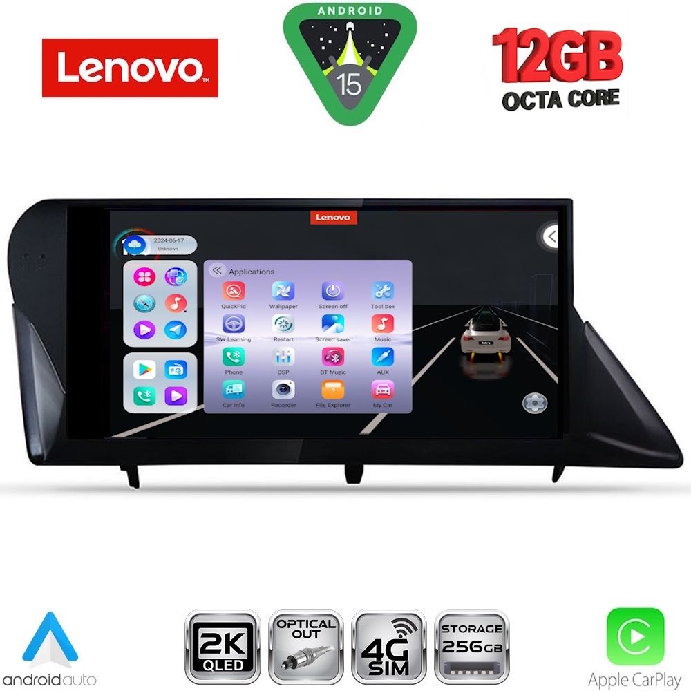 Βλησαρούλης Car Center - LENOVO SSZ 12346_CPA (9inc) MULTIMEDIA TABLET for LEXUS RX mod. 2009-2014