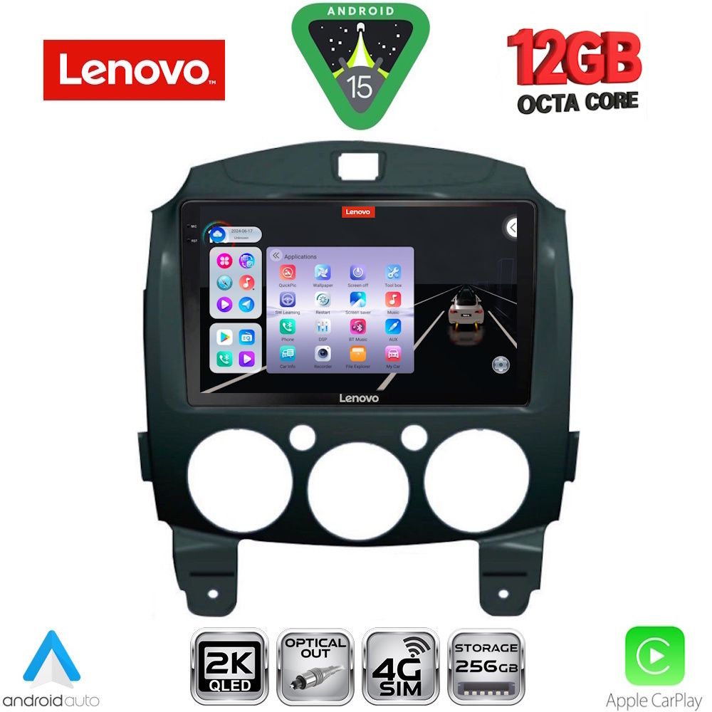Βλησαρούλης Car Center - LENOVO SSZ 12361_CPA (9inc) MULTIMEDIA TABLET for MAZDA 2  mod. 2007-2014
