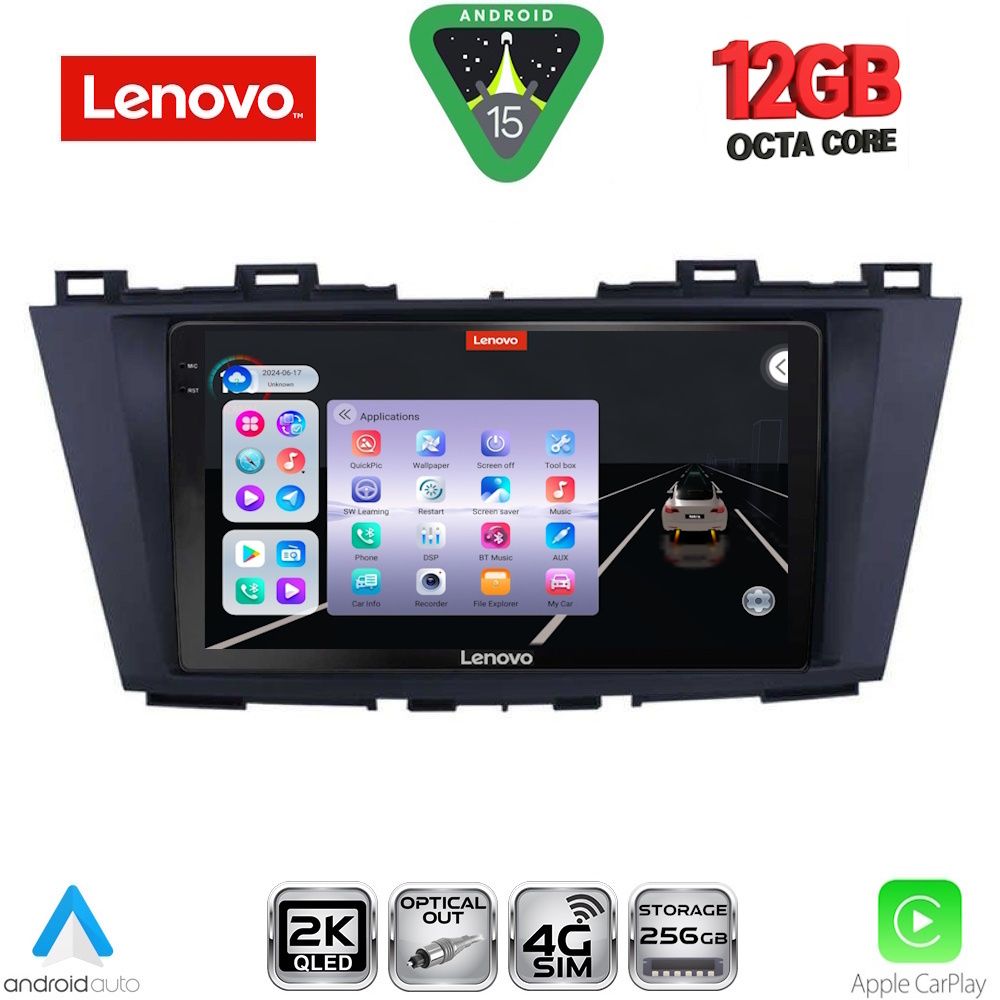 Βλησαρούλης Car Center - LENOVO SSZ 12371_CPA (9inc) MULTIMEDIA TABLET for MAZDA 5 mod. 2011-2020