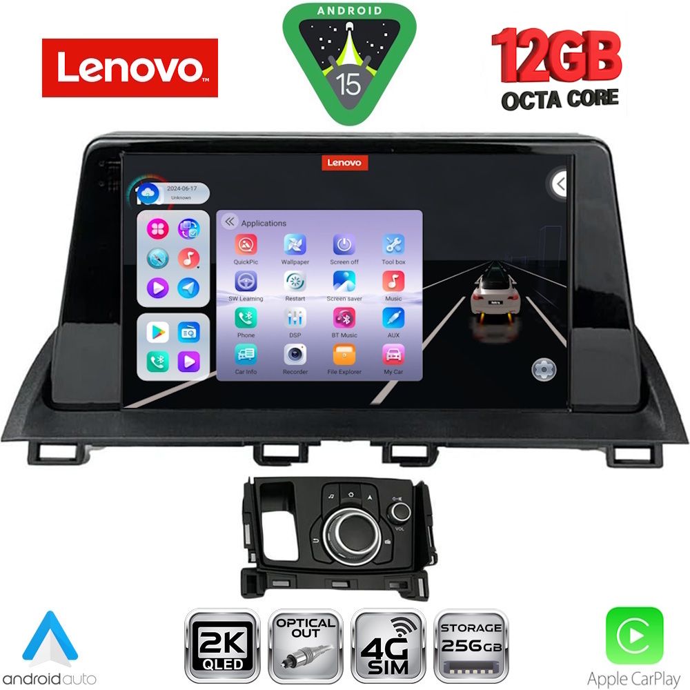 Βλησαρούλης Car Center - LENOVO SSZ 12386_CPA (9inc) MULTIMEDIA TABLET for MAZDA CX4 mod. 2016-2025