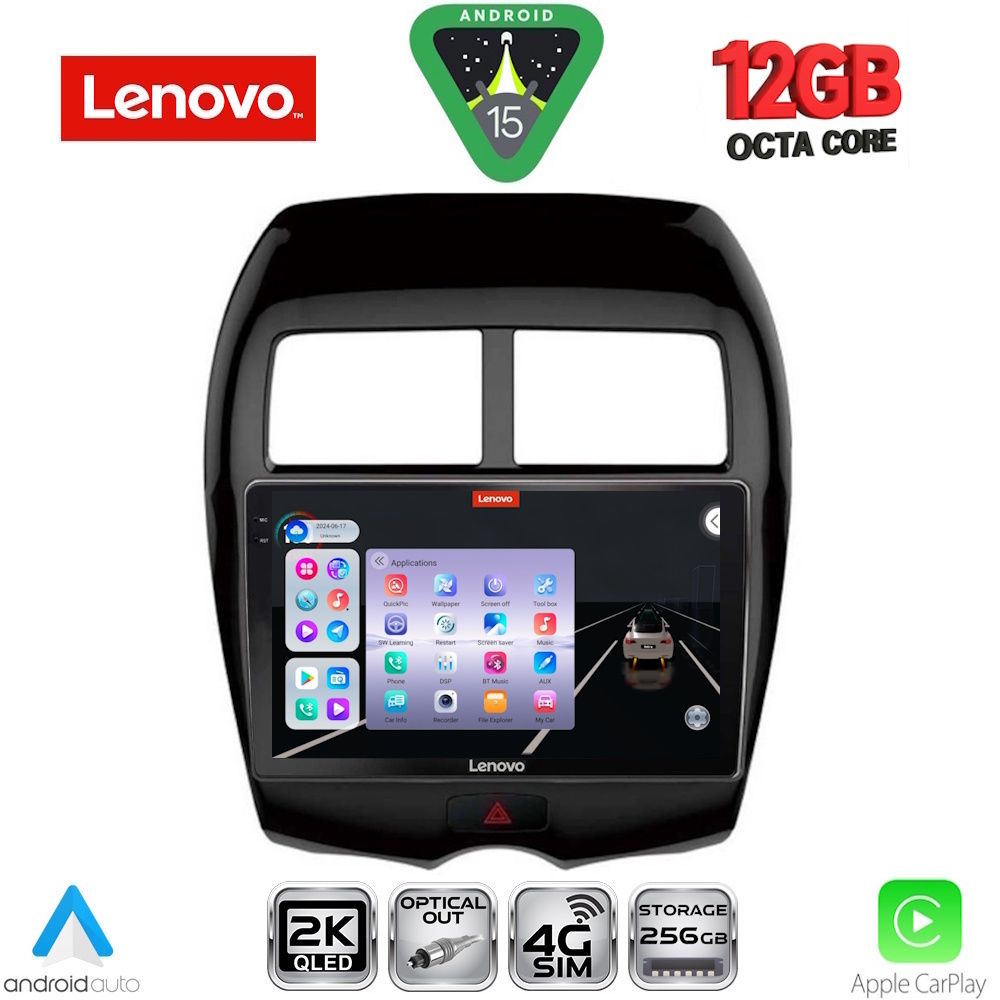 Βλησαρούλης Car Center - LENOVO SSZ 12430_CPA (10inc) MULTIMEDIA TABLET for MITSUBISHI ASX mod. 2009-2020 - PEUGEOT 4008 mod. 2012-2018