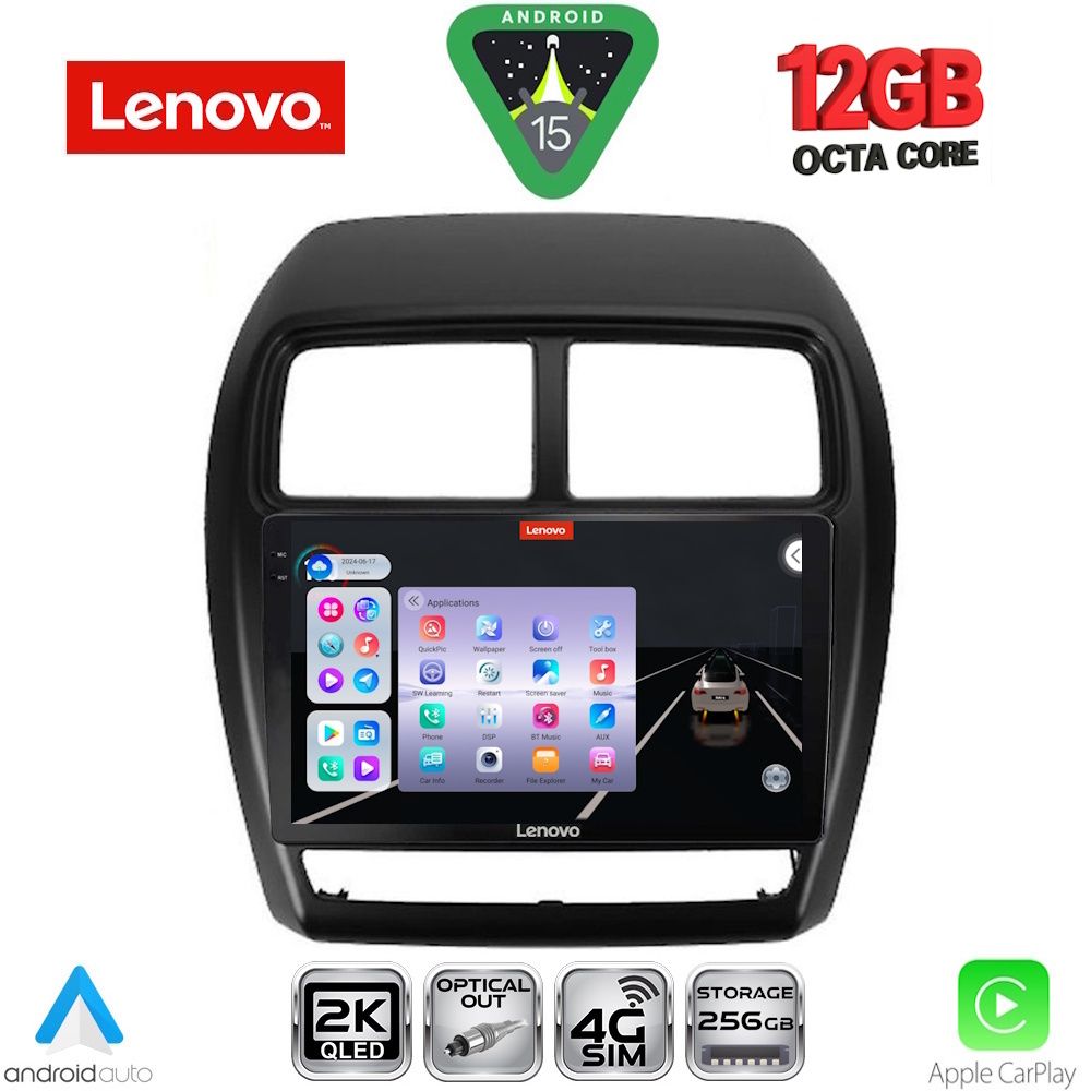 Βλησαρούλης Car Center - LENOVO SSZ 12431_CPA (9inc) MULTIMEDIA TABLET for MITSUBISHI ASX mod. 2020-2023
