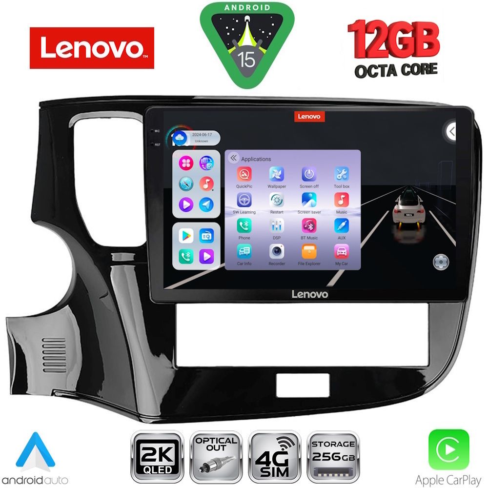 Βλησαρούλης Car Center - LENOVO SSZ 12440_CPA (10inc) MULTIMEDIA TABLET for MITSUBISHI OUTLANDER mod. 2020-2022