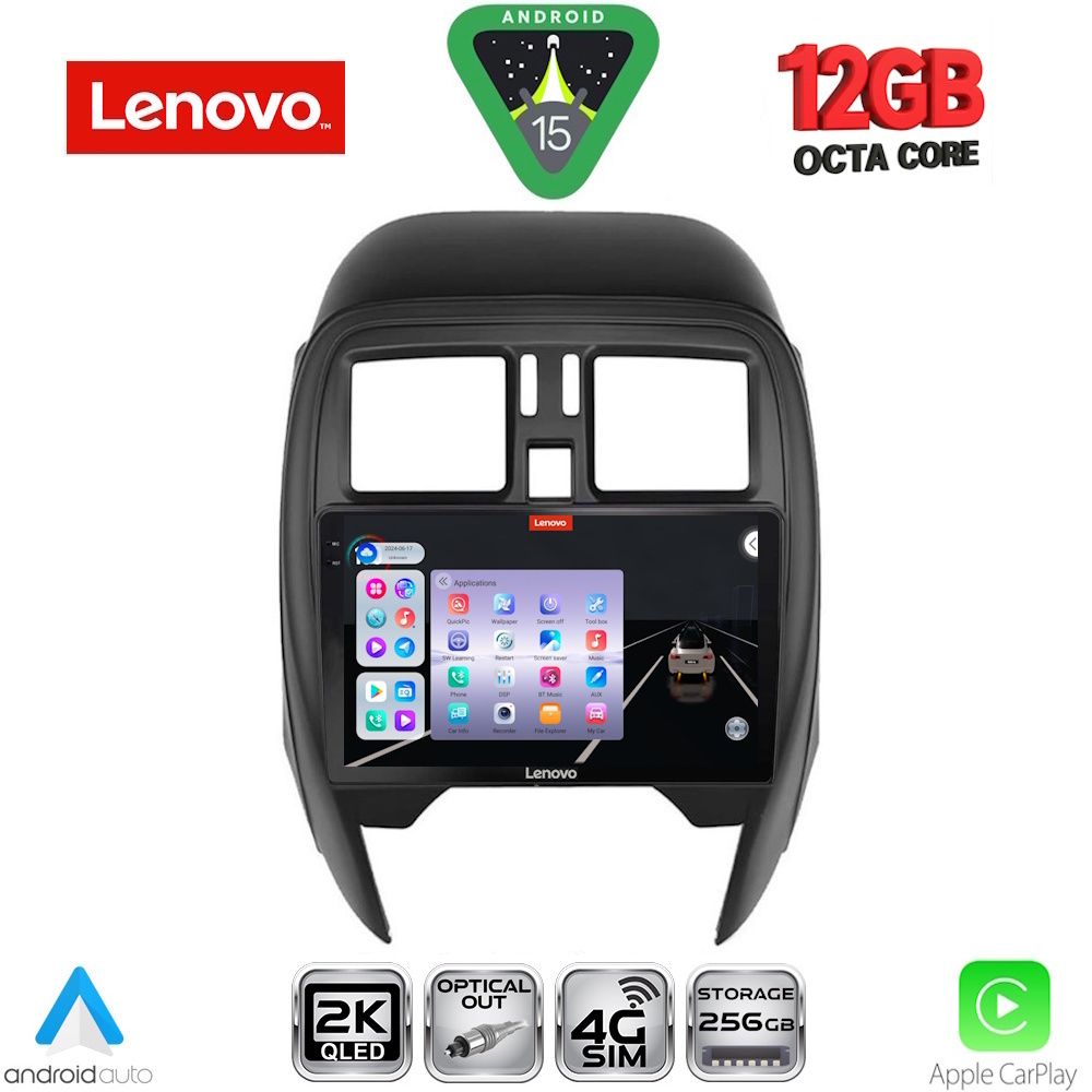 Βλησαρούλης Car Center - LENOVO SSZ 12451_CPA (SQUARE) (9inc) MULTIMEDIA TABLET for NISSAN MICRA mod. 2014-2017