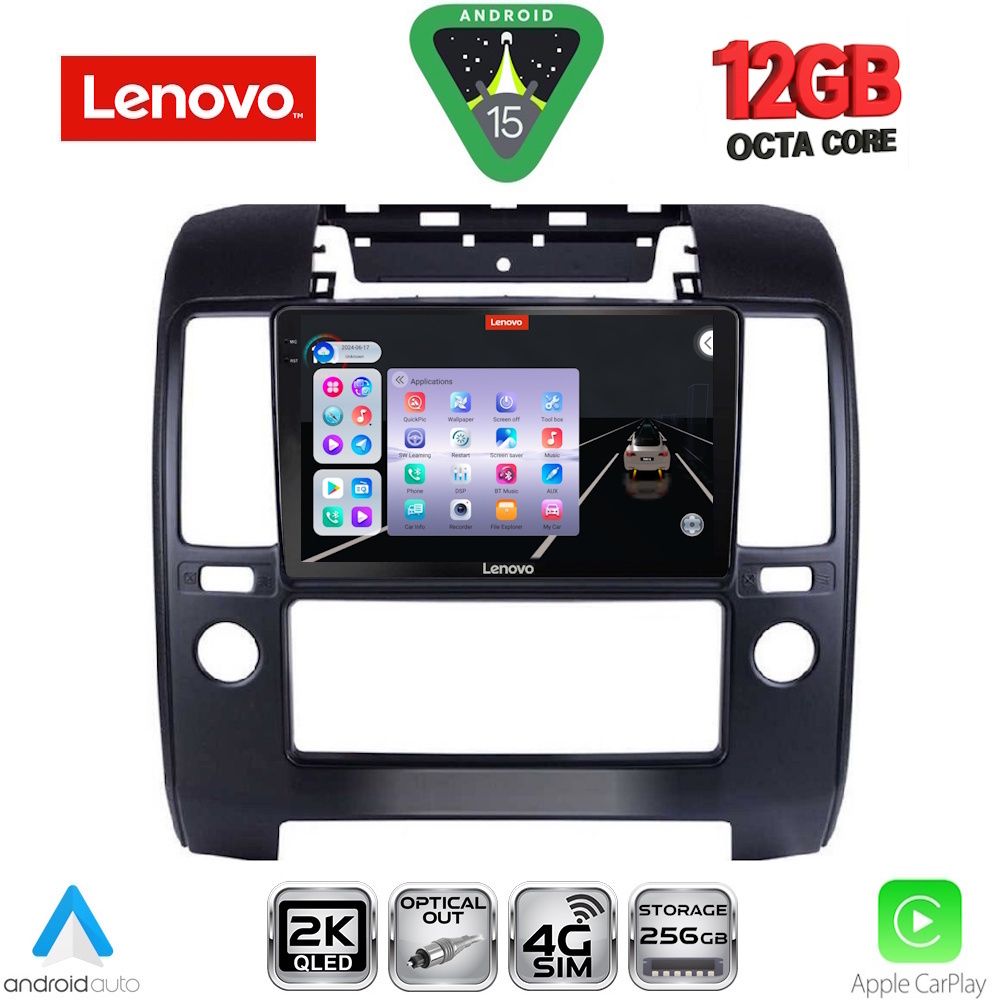 Βλησαρούλης Car Center - LENOVO SSZ 12454_CPA A/C (9inc) MULTIMEDIA TABLET for NISSAN NAVARA D40 mod. 2006-2011 με A/C