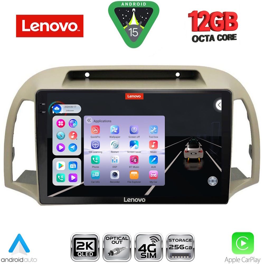 Βλησαρούλης Car Center - LENOVO SSZ 12457BG_CPA (9inc) MULTIMEDIA TABLET for NISSAN MICRA K12 mod. 2002-2010 (BEIGE)