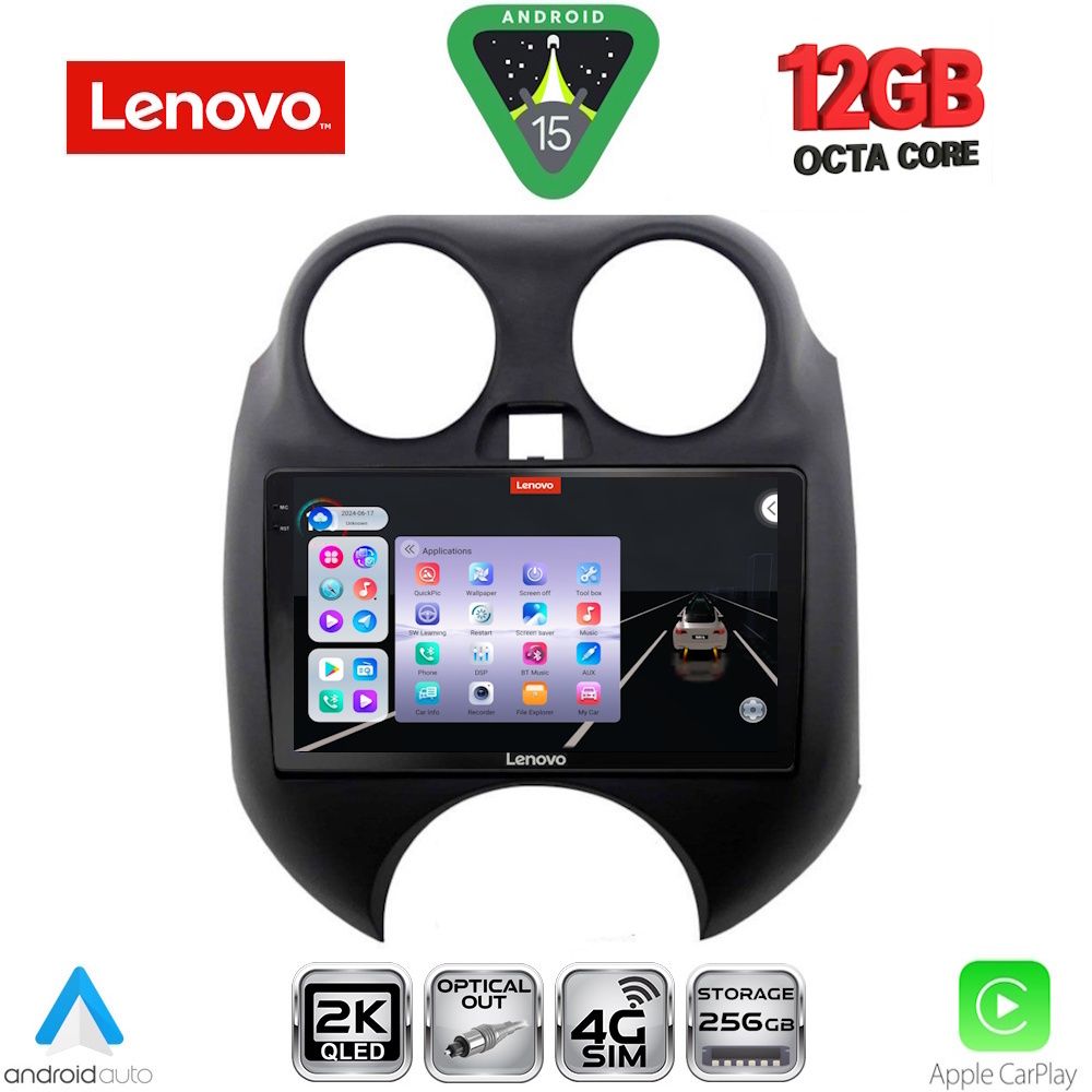 Βλησαρούλης Car Center - LENOVO SSZ 12459_CPA (9inc) MULTIMEDIA TABLET for NISSAN MICRA mod. 2010-2014