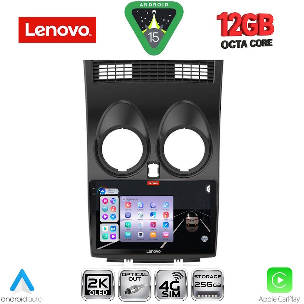 Βλησαρούλης Car Center - LENOVO SSZ 12466_CPA (9inc) MULTIMEDIA TABLET for NISSAN QASHQAI mod. 2007-2014