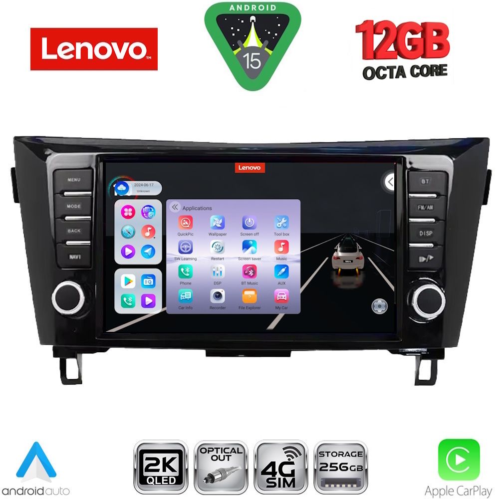 Βλησαρούλης Car Center - LENOVO SSZ 12467_CPA (9inc) MULTIMEDIA TABLET for NISSAN QASHQAI - XTRAIL mod. 2014-2021