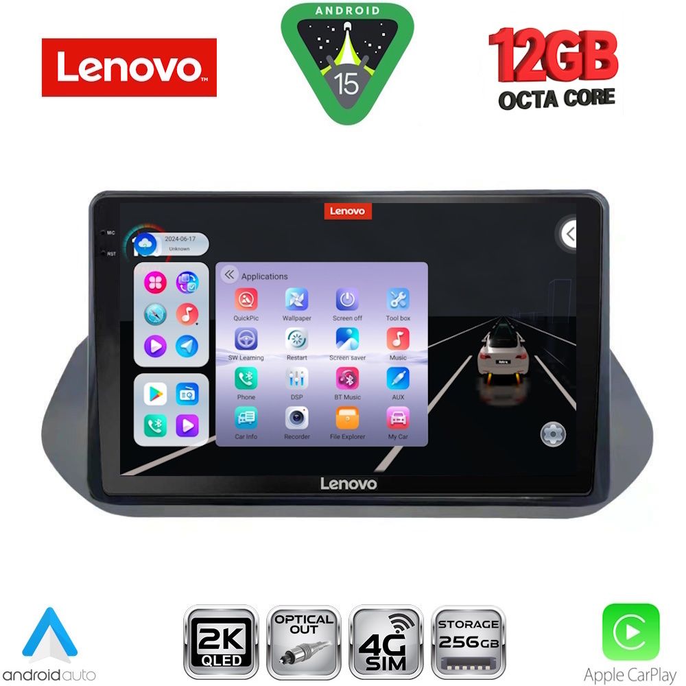 Βλησαρούλης Car Center - LENOVO SSZ 12469_CPA (10inc) MULTIMEDIA TABLET for NISSAN QASHQAI mod. 2021-2024