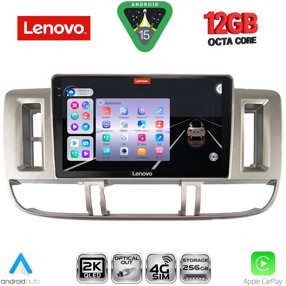 Βλησαρούλης Car Center - LENOVO SSZ 12474_CPA (9inc) MULTIMEDIA TABLET for NISSAN XTRAIL mod. 2000-2004