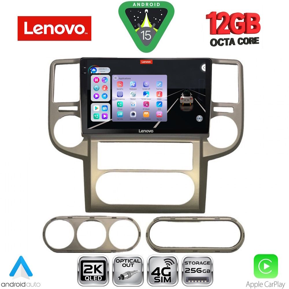 Βλησαρούλης Car Center - LENOVO SSZ 12475_CPA (10inc) MULTIMEDIA TABLET for NISSAN XTRAIL mod. 2004-2007