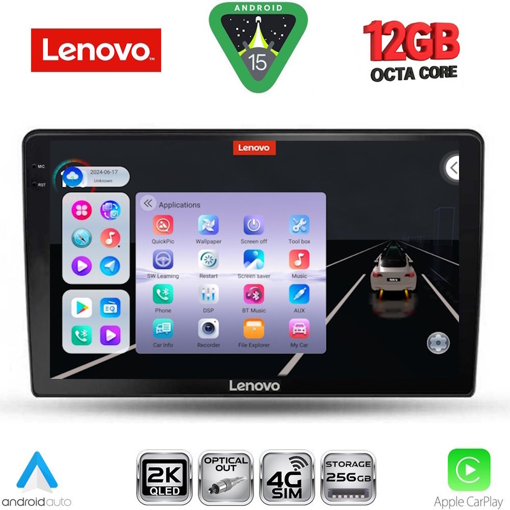 Βλησαρούλης Car Center - LENOVO SSZ 12476_CPA (10inc) MULTIMEDIA TABLET for NISSAN XTRAIL mod. 2004-2007