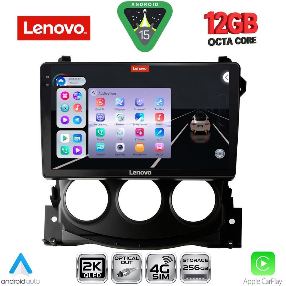 Βλησαρούλης Car Center - LENOVO SSZ 12479_CPA (9inc) MULTIMEDIA TABLET for NISSAN 370Z mod. 2009-2012