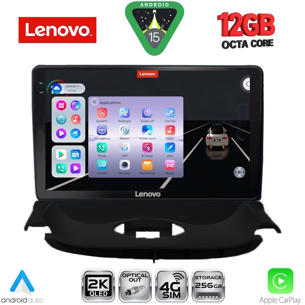 Βλησαρούλης Car Center - LENOVO SSZ 12505_CPA (9inc) MULTIMEDIA TABLET for PEUGEOT 206 mod. 1998-2006
