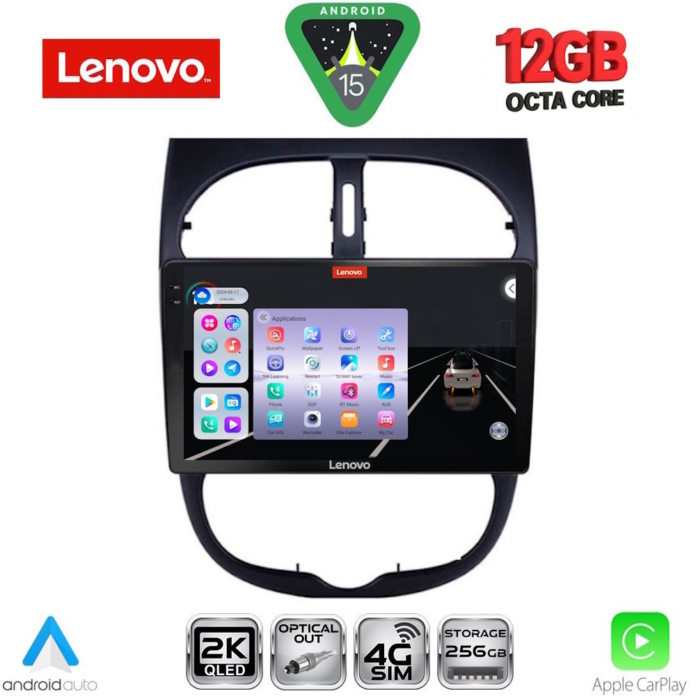 Βλησαρούλης Car Center - LENOVO SSZ 12506_CPA (9inc) MULTIMEDIA TABLET for PEUGEOT 206 mod. 1998-2006