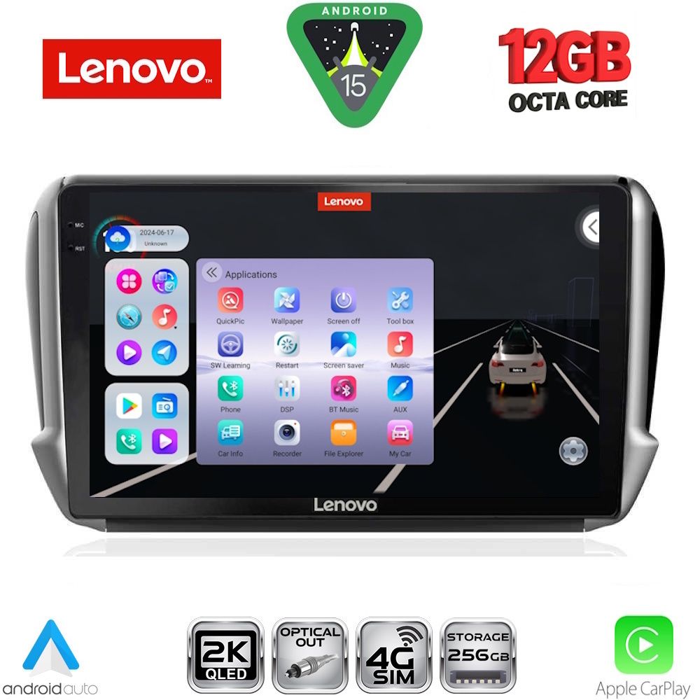 Βλησαρούλης Car Center - LENOVO SSZ 12508_CPA (10inc) MULTIMEDIA TABLET for PEUGEOT 208-2008 mod. 2012-2021