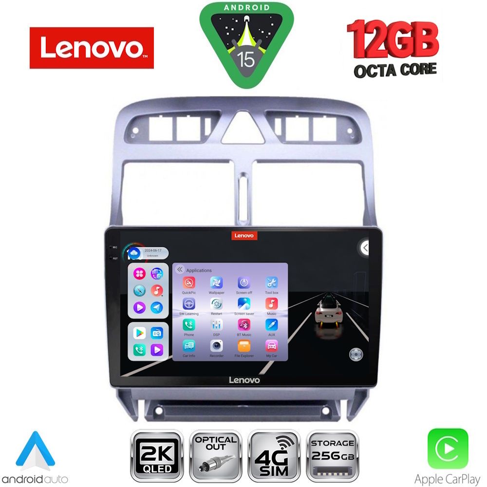 Βλησαρούλης Car Center - LENOVO SSZ 12512_CPA (9inc) MULTIMEDIA TABLET for PEUGEOT 307 mod. 2001-2008