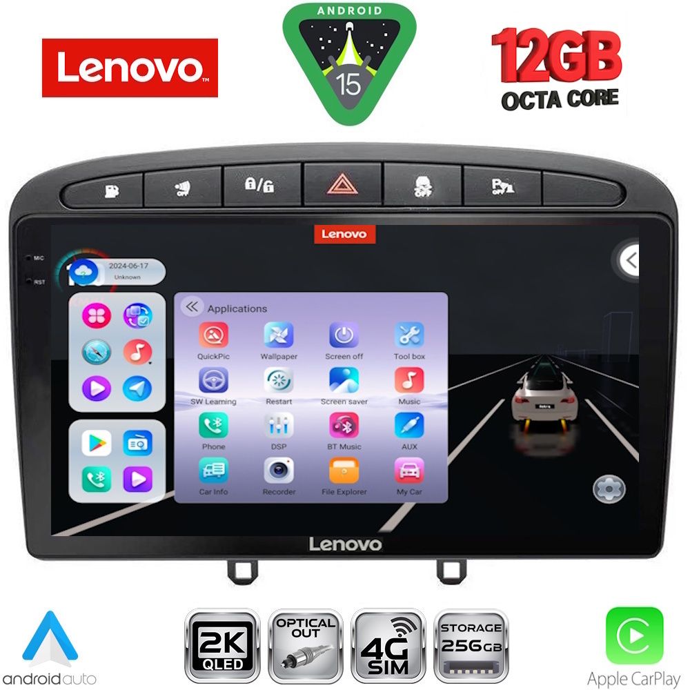 Βλησαρούλης Car Center - LENOVO SSZ 12513BL_CPA (9inc) MULTIMEDIA TABLET for PEUGEOT 308 mod.2007-2012 - RCZ mod.2009-2015 (BLACK)