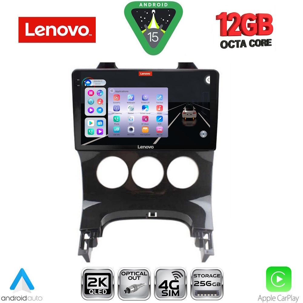 Βλησαρούλης Car Center - LENOVO SSZ 12515_CPA A/C (9inc) MULTIMEDIA TABLET for PEUGEOT 3008 mod. 2008-2016