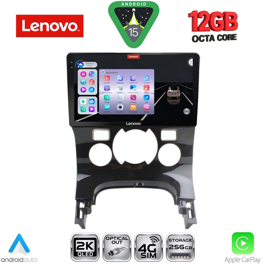 Βλησαρούλης Car Center - LENOVO SSZ 12515_CPA CLIMA (9inc) MULTIMEDIA TABLET for PEUGEOT 3008 mod. 2008-2016