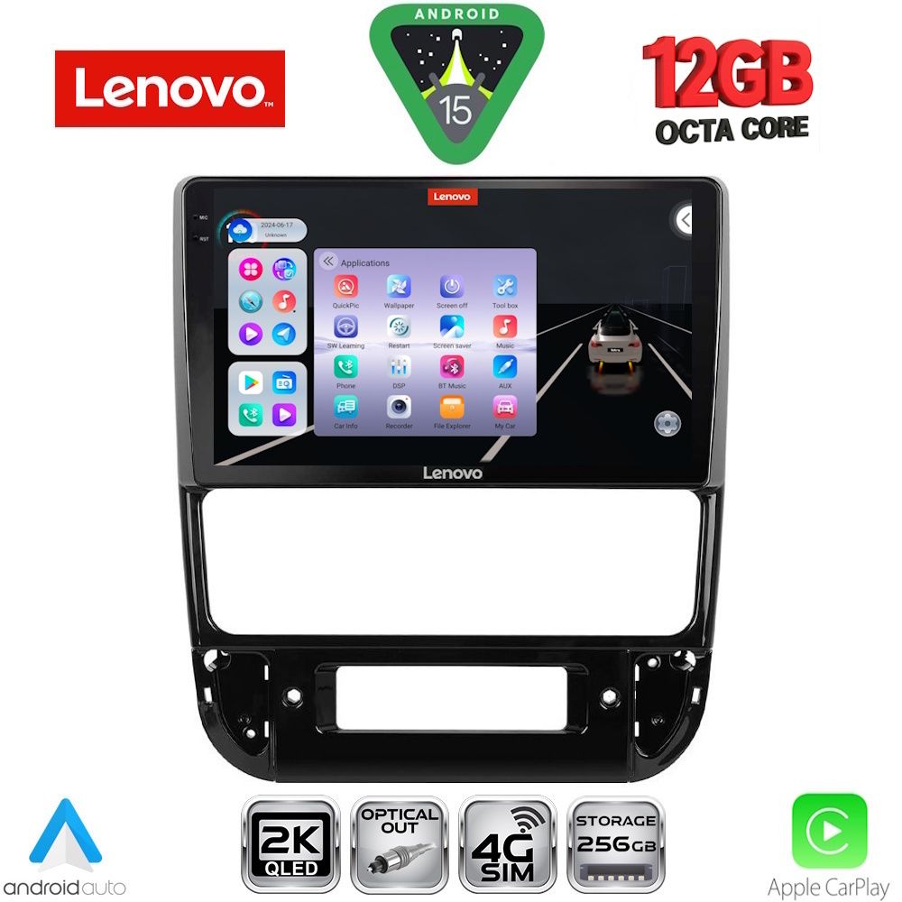 Βλησαρούλης Car Center - LENOVO SSZ 12516_CPA (9inc) MULTIMEDIA TABLET for PEUGEOT 406 mod. 1998-2004