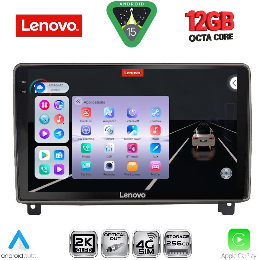 Βλησαρούλης Car Center - LENOVO SSZ 12517_CPA (9inc) MULTIMEDIA TABLET for PEUGEOT 407 mod. 2004-2011