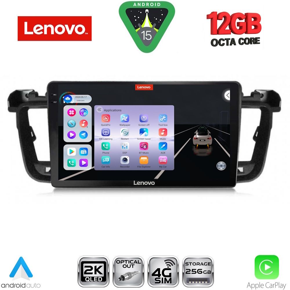 Βλησαρούλης Car Center - LENOVO SSZ 12518_CPA (9inc) MULTIMEDIA TABLET for PEUGEOT 508 mod. 2010-2016