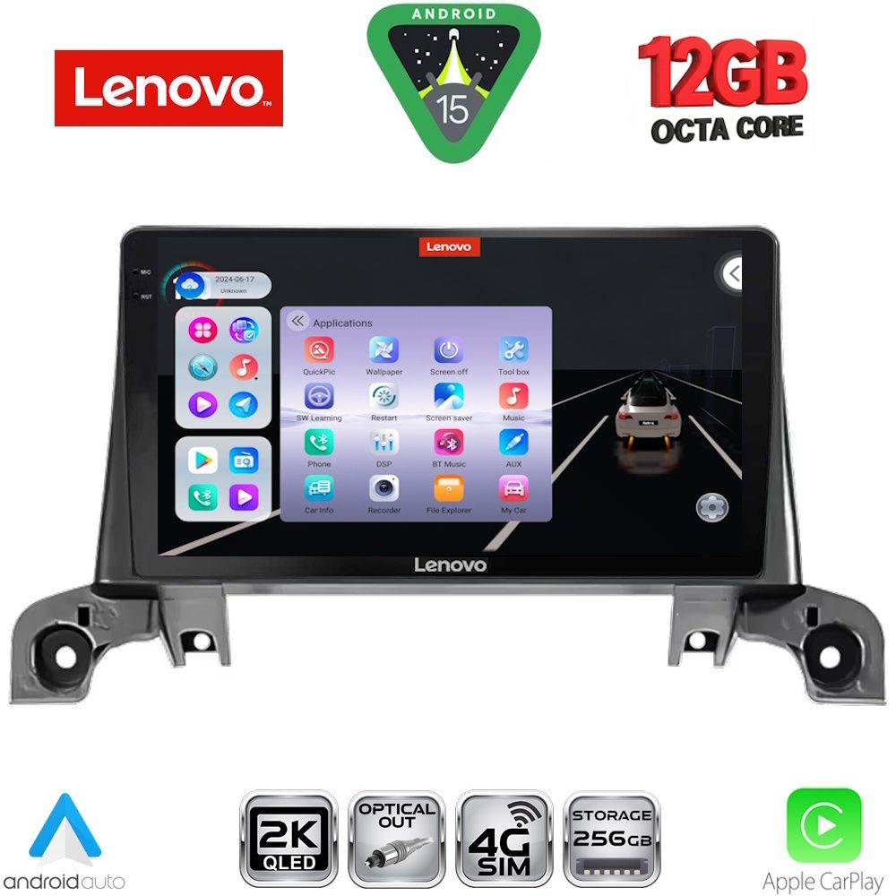 Βλησαρούλης Car Center - LENOVO SSZ 12519_CPA (9inc) MULTIMEDIA TABLET for PEUGEOT 3008 - 5008 mod. 2016-2024