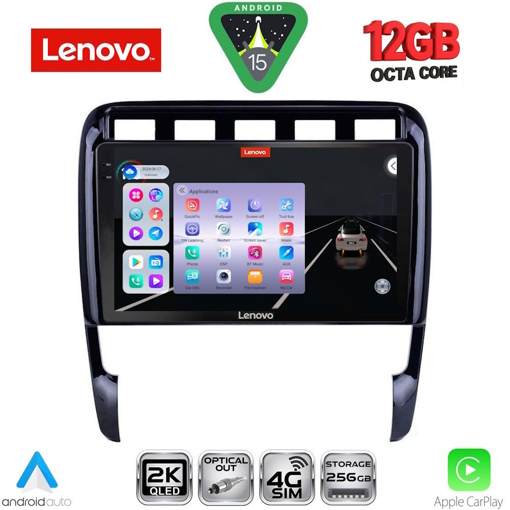 Βλησαρούλης Car Center - LENOVO SSZ 12535_CPA (9inc) MULTIMEDIA TABLET for PORSCHE CAYENNE mod. 2002-2011
