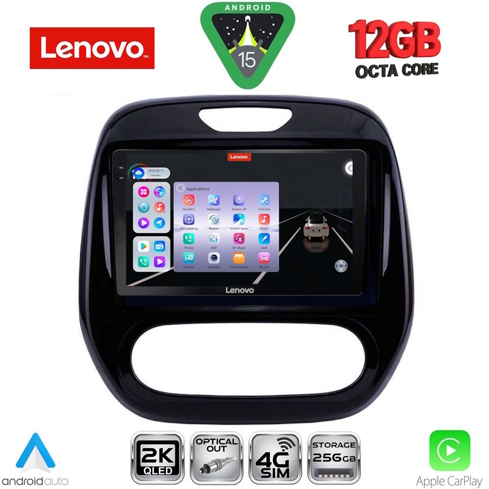 Βλησαρούλης Car Center - LENOVO SSZ 12542_CPA (9inc) MULTIMEDIA TABLET for RENAULT CAPTUR mod. 2013-2019