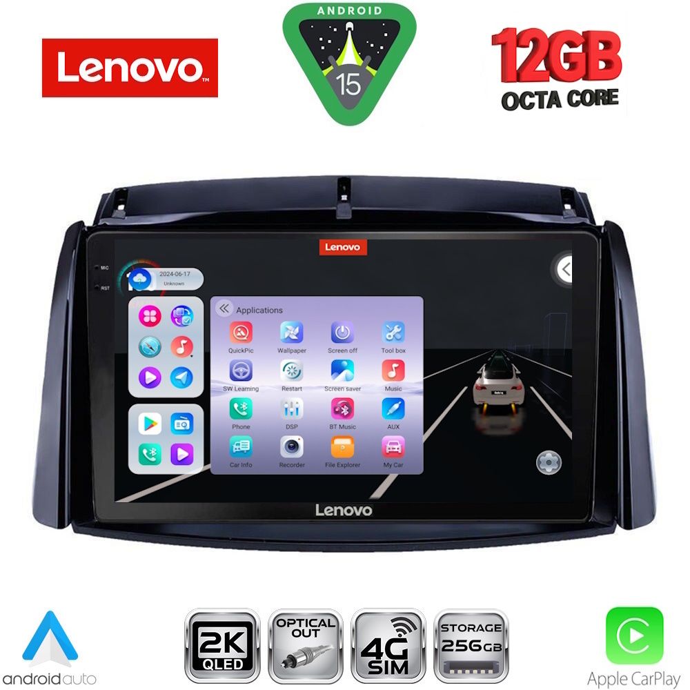 Βλησαρούλης Car Center - LENOVO SSZ 12551_CPA (9inc) MULTIMEDIA TABLET for RENAULT KOLEOS mod. 2006-2016