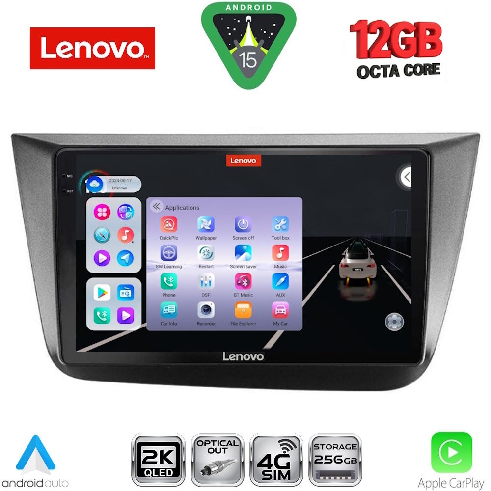 Βλησαρούλης Car Center - LENOVO SSZ 12570_CPA (9inc) MULTIMEDIA TABLET for SEAT ALTEA mod. 2004-2015