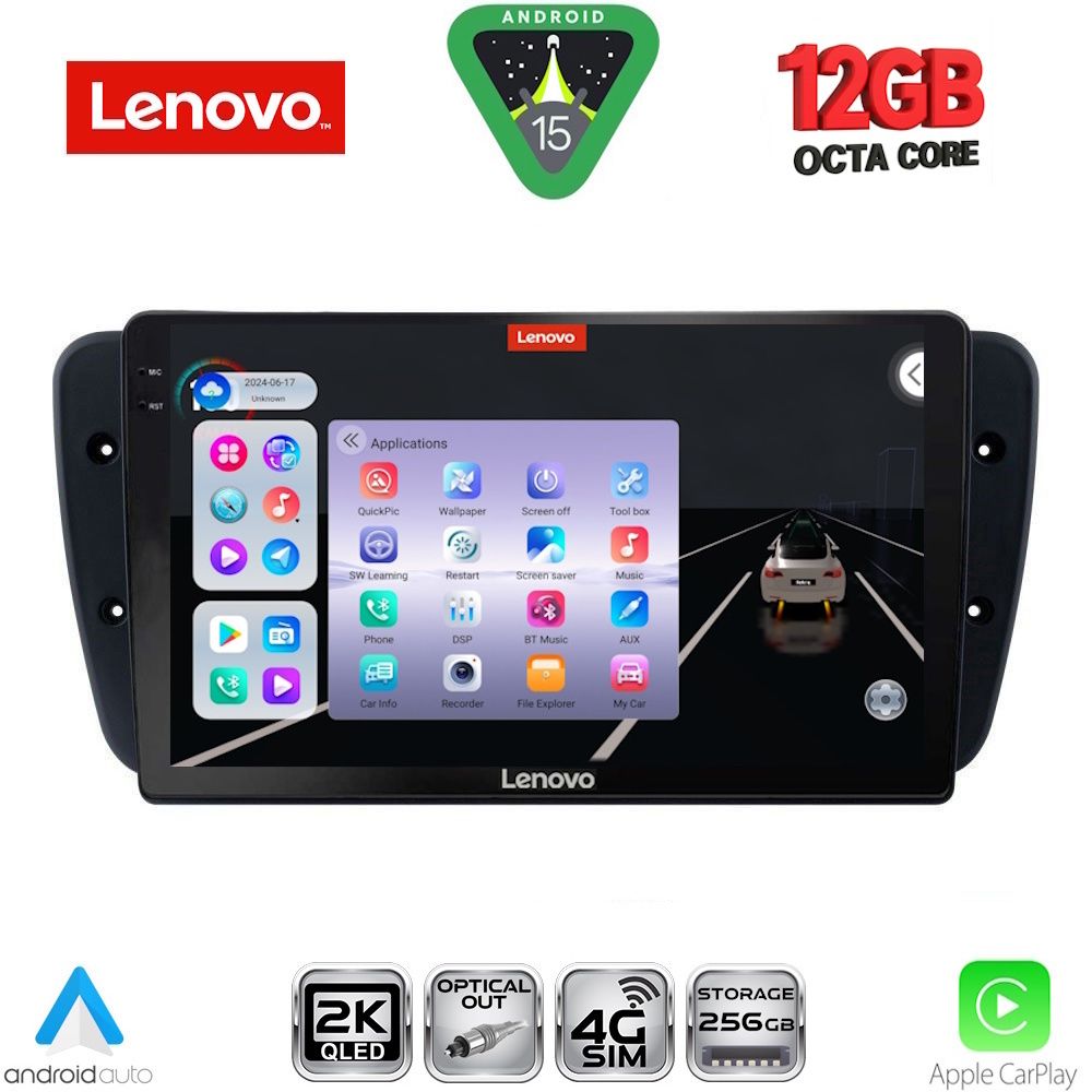 Βλησαρούλης Car Center - LENOVO SSZ 12571_CPA (9inc) MULTIMEDIA TABLET for SEAT IBIZA mod. 2008-2015