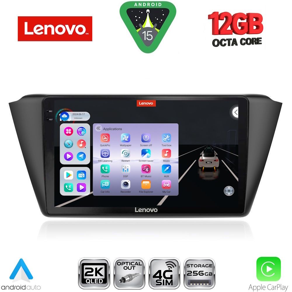 Βλησαρούλης Car Center - LENOVO SSZ 12582_CPA (9inc) MULTIMEDIA TABLET for SKODA FABIA mod. 2015-2022